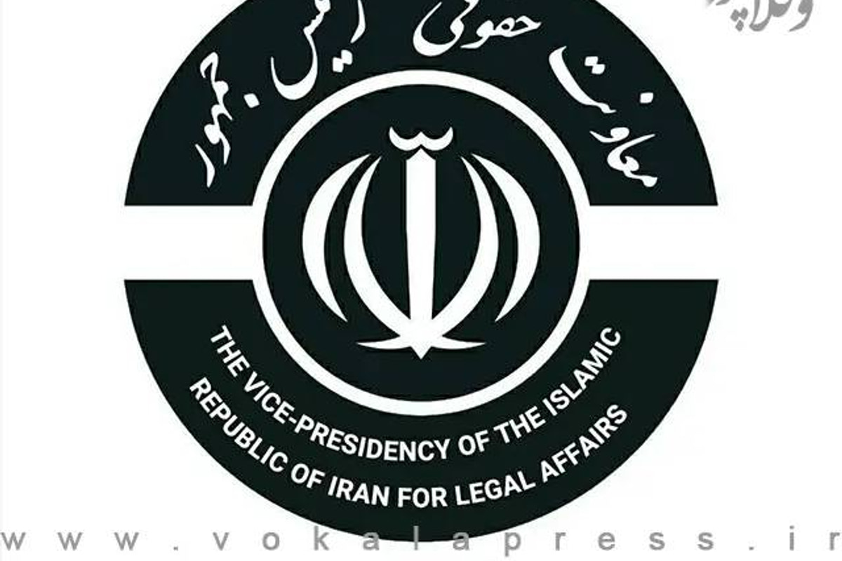 معاون حقوقی رئیس‌جمهور: طرح مقابله با نفوذ مغایر با قانون اساسی و حقوق شهروندی است