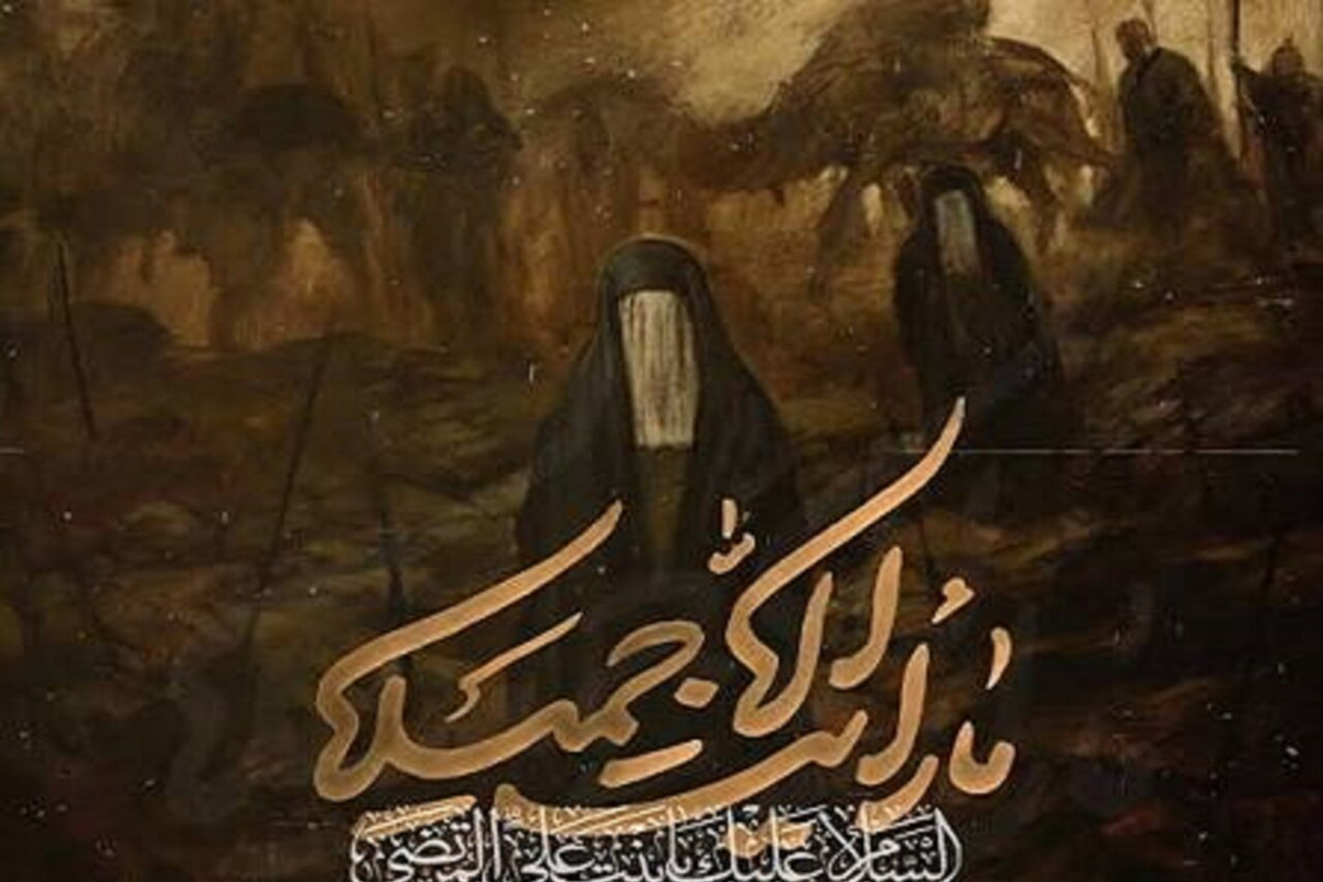 معنای جمله ما رأیتُ إلّا جَمیلاً
