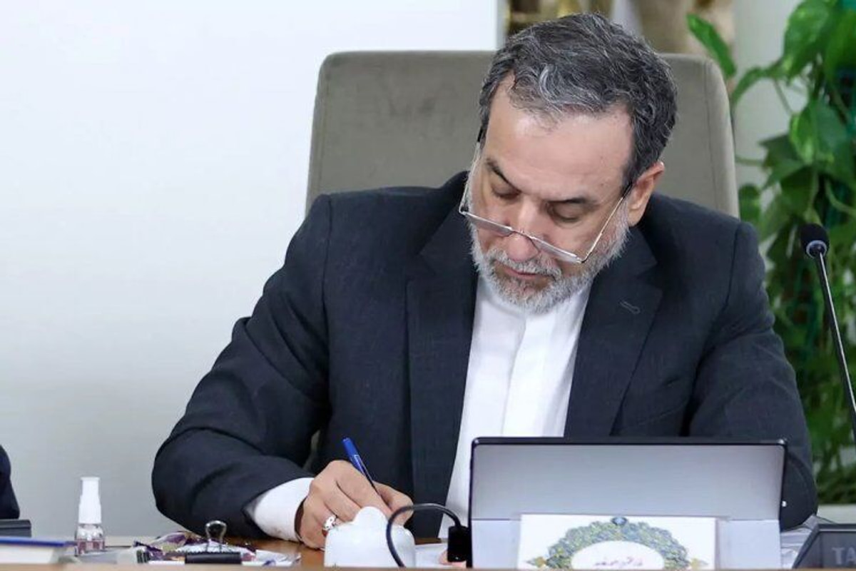 منافع و چشم‌انداز مشترک ایران و کشورهای عضو سازمان همکاری شانگهای