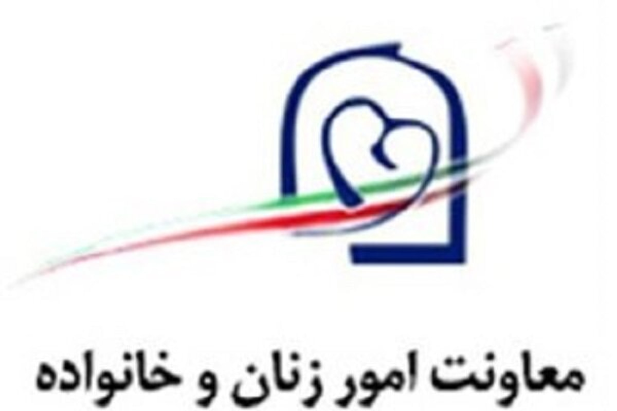 نشست رونمایی سالنامه آماری زنان و خانواده برگزار شد