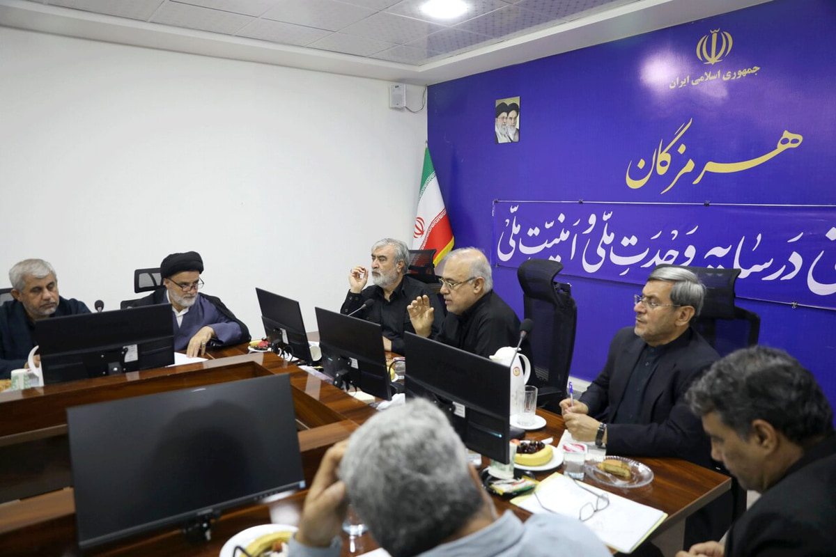 نشست شورای تأمین استان هرمزگان با حضور اعضای کمیسیون امنیت ملی مجلس