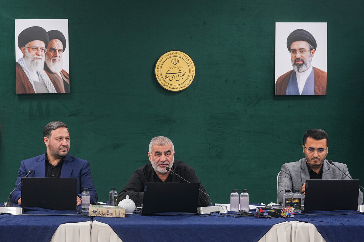 نشست مجازی ۳۰ تیرماه مجلس شورای اسلامی