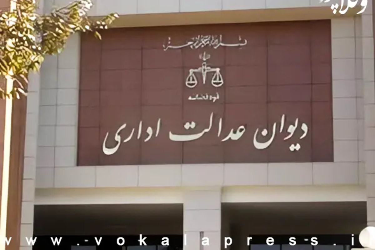 نصاب ماده (۳) قانون تسهیل صدور مجوزهای کسب و کار مشمول سردفتر ازدواج و طلاق نمی شود