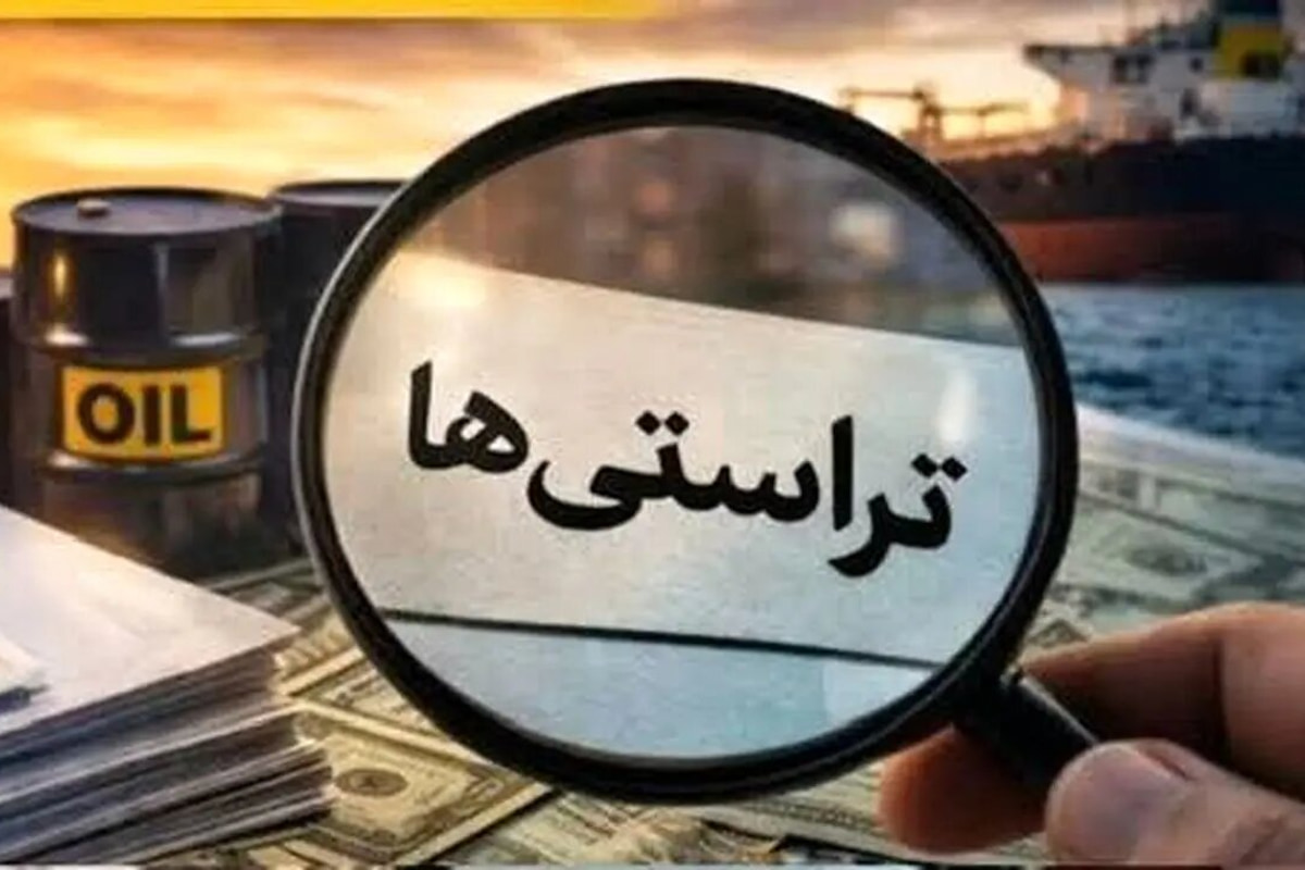 نقدعلی: سپردن پول نفت به تراستی‌ها یعنی «دادن گوشت به دهان گربه»/ اسامی این افراد باید منتشر شود/ یادداشت تفاهم ایران و آمریکا کار غلطی است