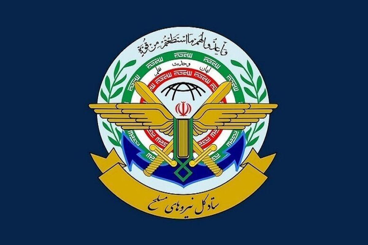 هشدار قرارگاه خاتم‌الانبیا(ص) به آمریکای جنایتکار درمورد حمله به مراکز هسته ای ایران