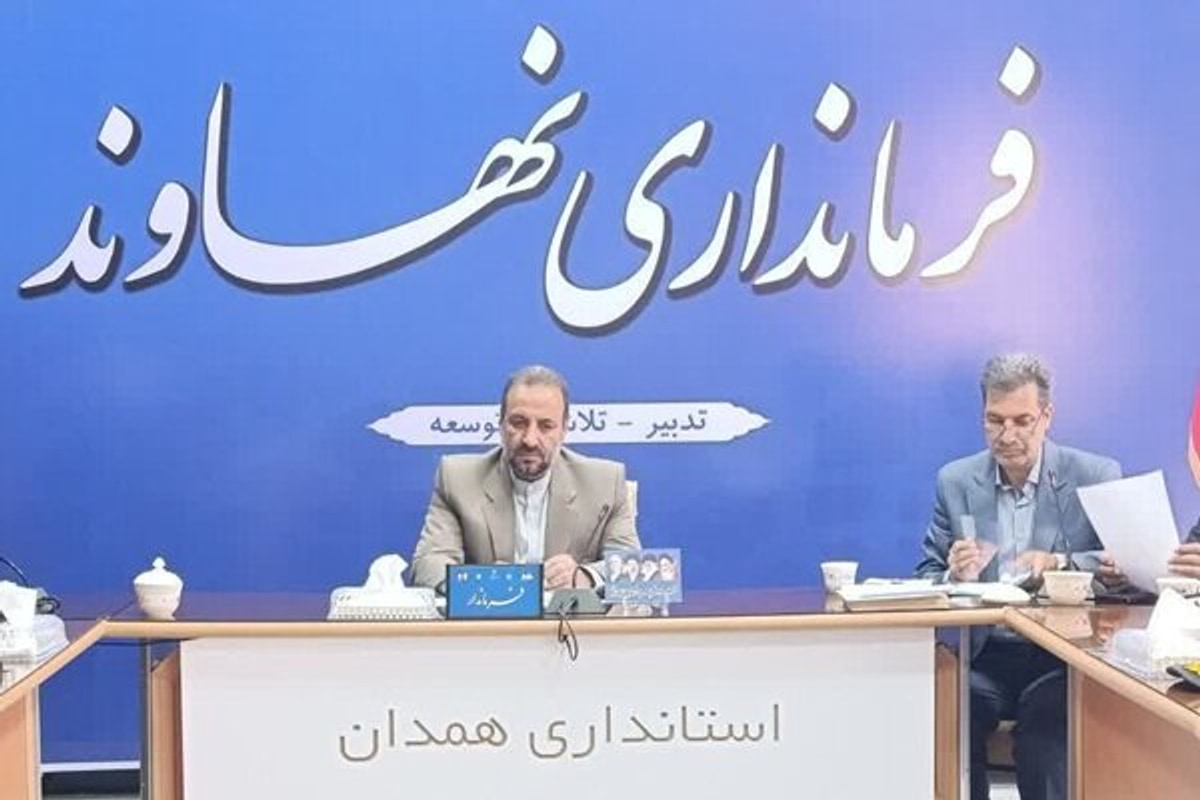 همایش بزرگ سرمایه گذاری در نهاوند برگزار میشود