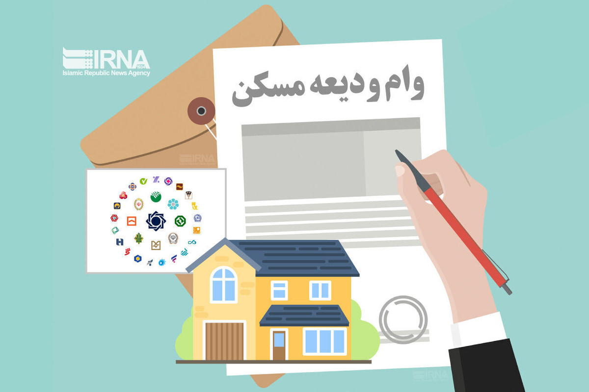 وام ۴۰۰ میلیونی ودیعه مسکن با بازپرداخت ۱۰ ساله به مددجویان کرمانشاهی پرداخت می‌شود