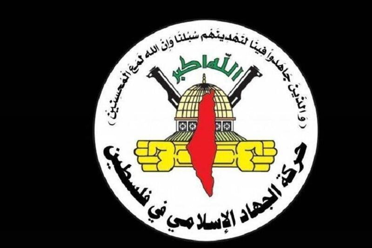 واکنش جهاد اسلامی به کارشکنی نتانیاهو در توافق آتش‌بس