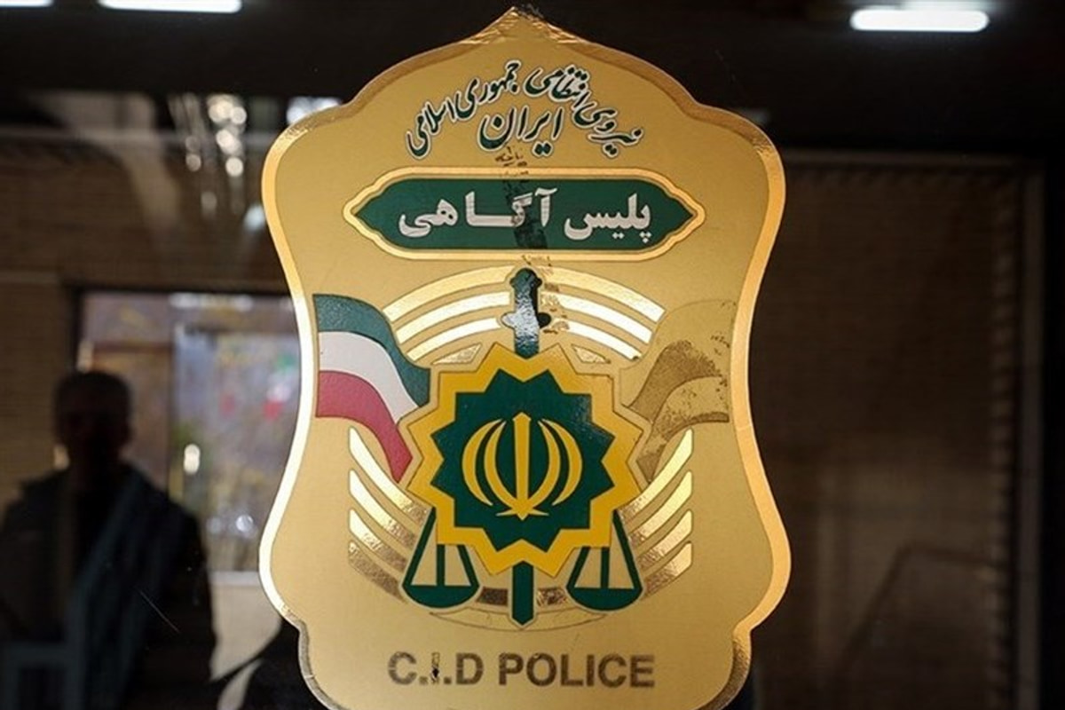ورود تیم کارآگاهان پلیس به پرونده قتل حمیدرضا رجب‌زاده