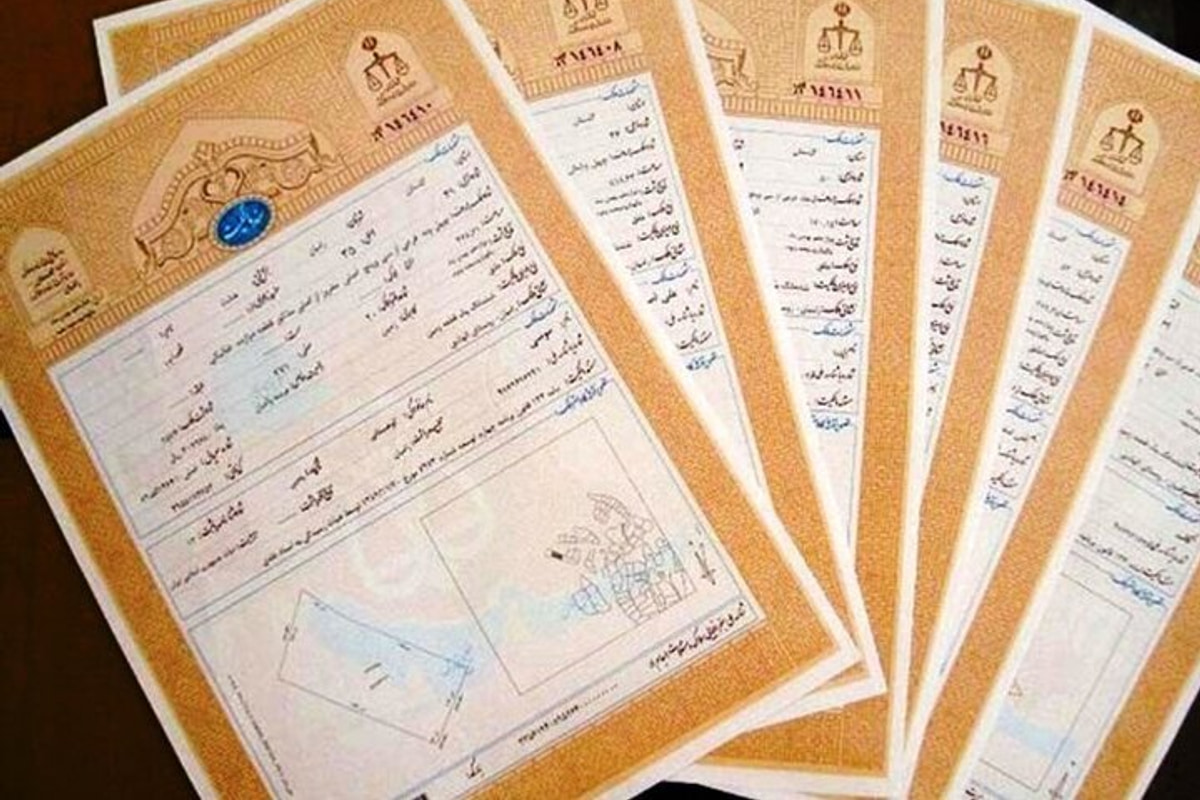 پاسخگویی ۱۰۰ درصدی به استعلام‌های ثبتی در کمتر از دو روز در بوشهر