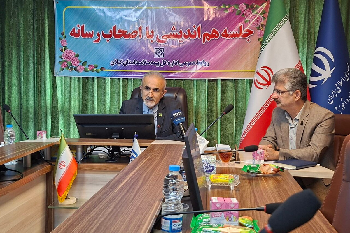 پرداخت ماهانه ۱۱۹ میلیارد تومانی طرح دارویار در گیلان