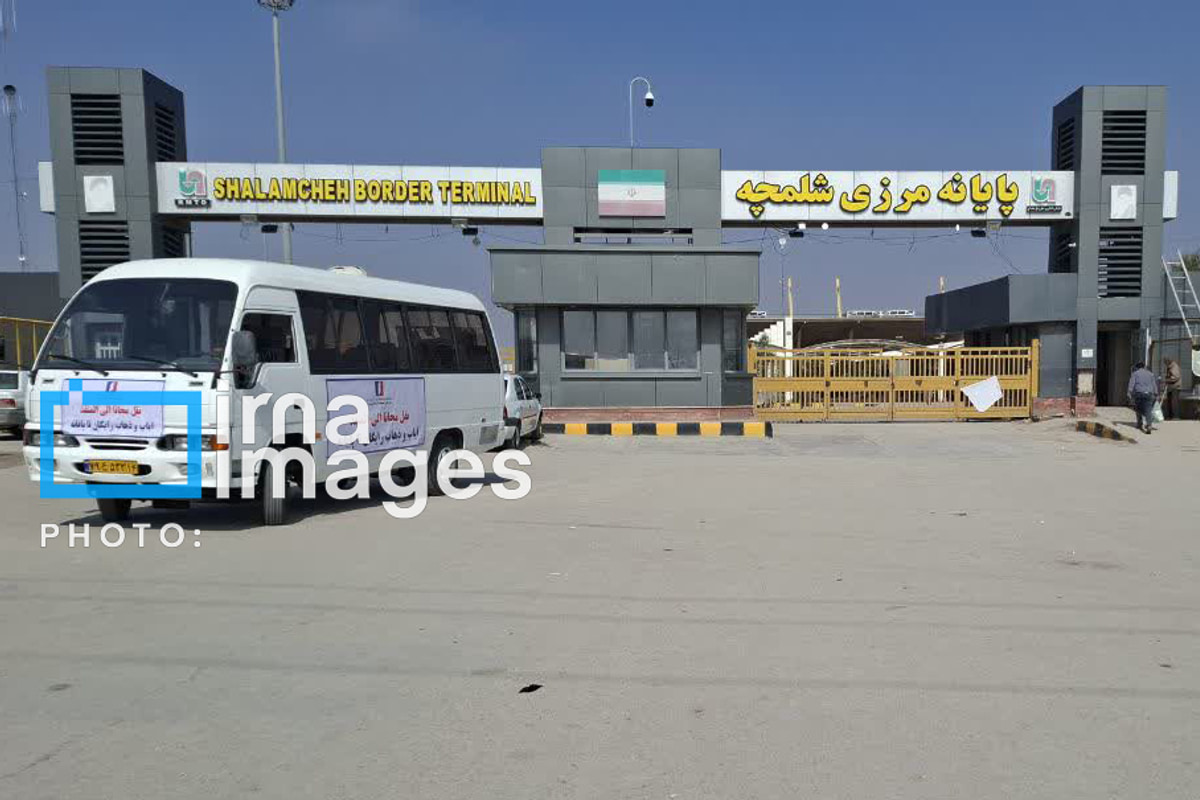پلیس راه خوزستان: وضعیت تردد در مرز شلمچه عادی است