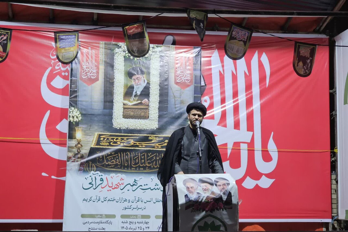 کارشناس مسائل مذهبی: دشمن‌شناسی مهم‌ترین درس ماندگار عاشوراست