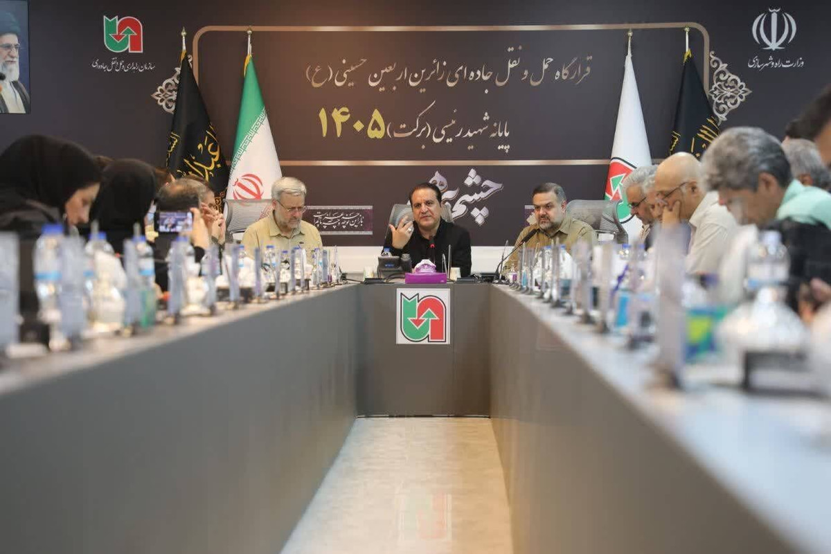 کارنامه ایلام در مدیریت رفت‌وآمد زائران اربعین درخشان است