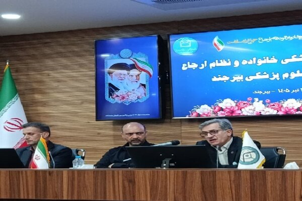 کمبود پزشک؛ چالش اجرای طرح پزشک خانواده در خراسان جنوبی
