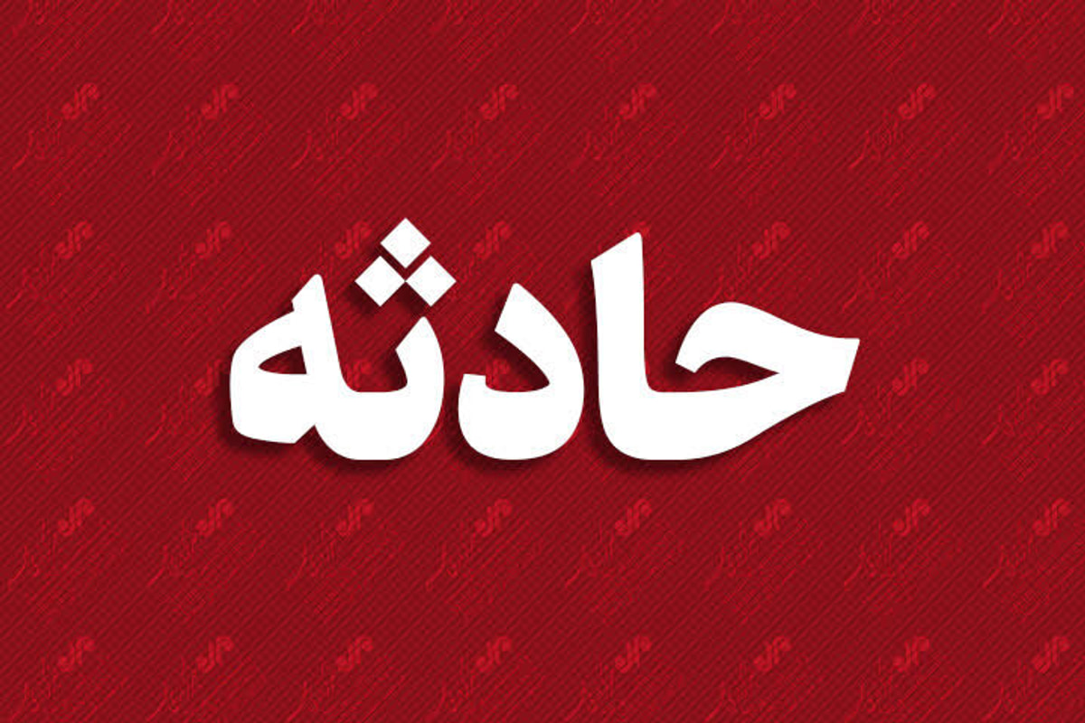 گزارشی از محل حمله ارتش تروریستی آمریکا به شلمچه
