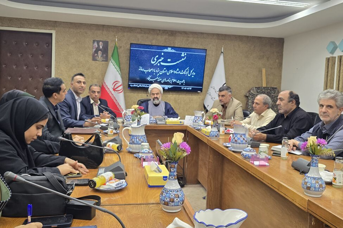 یزد به استقبال روز خبرنگار رفت؛ تکریم شهدای رسانه تا جشن خانواده مطبوعات