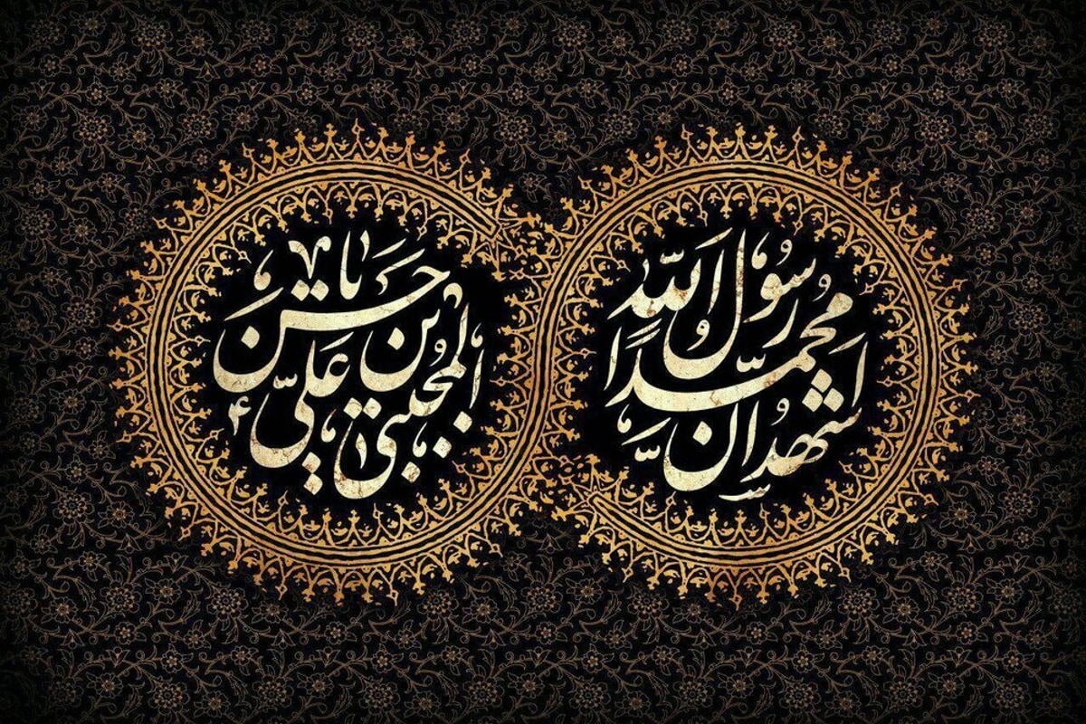 یک کارشناس مذهبی: صلح امام حسن(ع) برای حفظ اصل اسلام بود