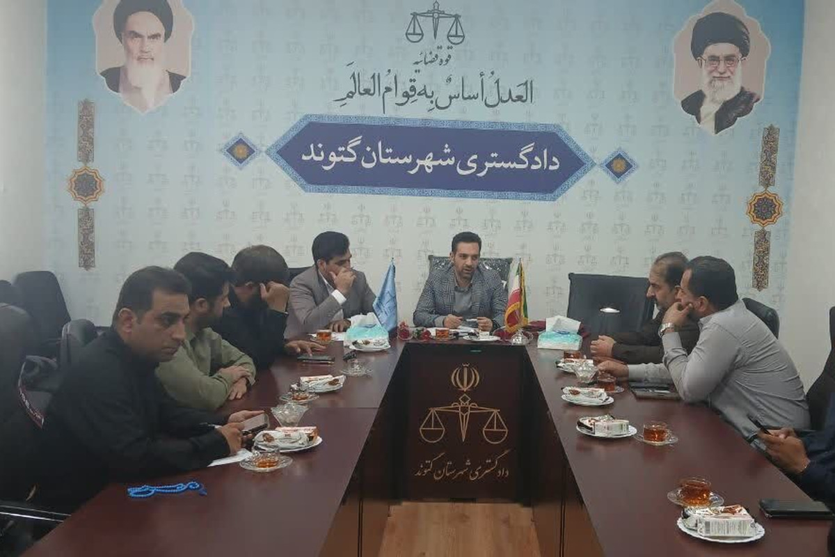۱۰ هزار و ۹۶۵ پرونده قضایی در گتوند مختومه شد