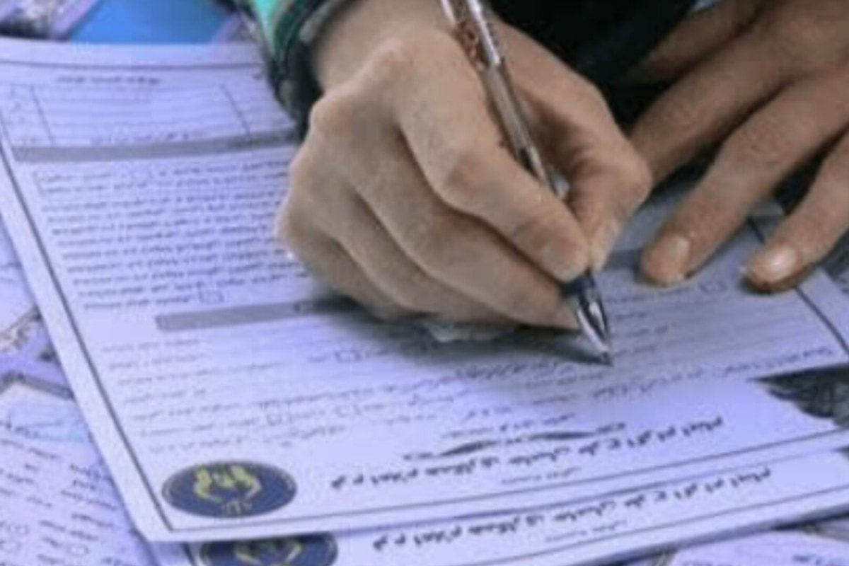 ۱۲۰۰حامی جدید در آمل جذب شدند