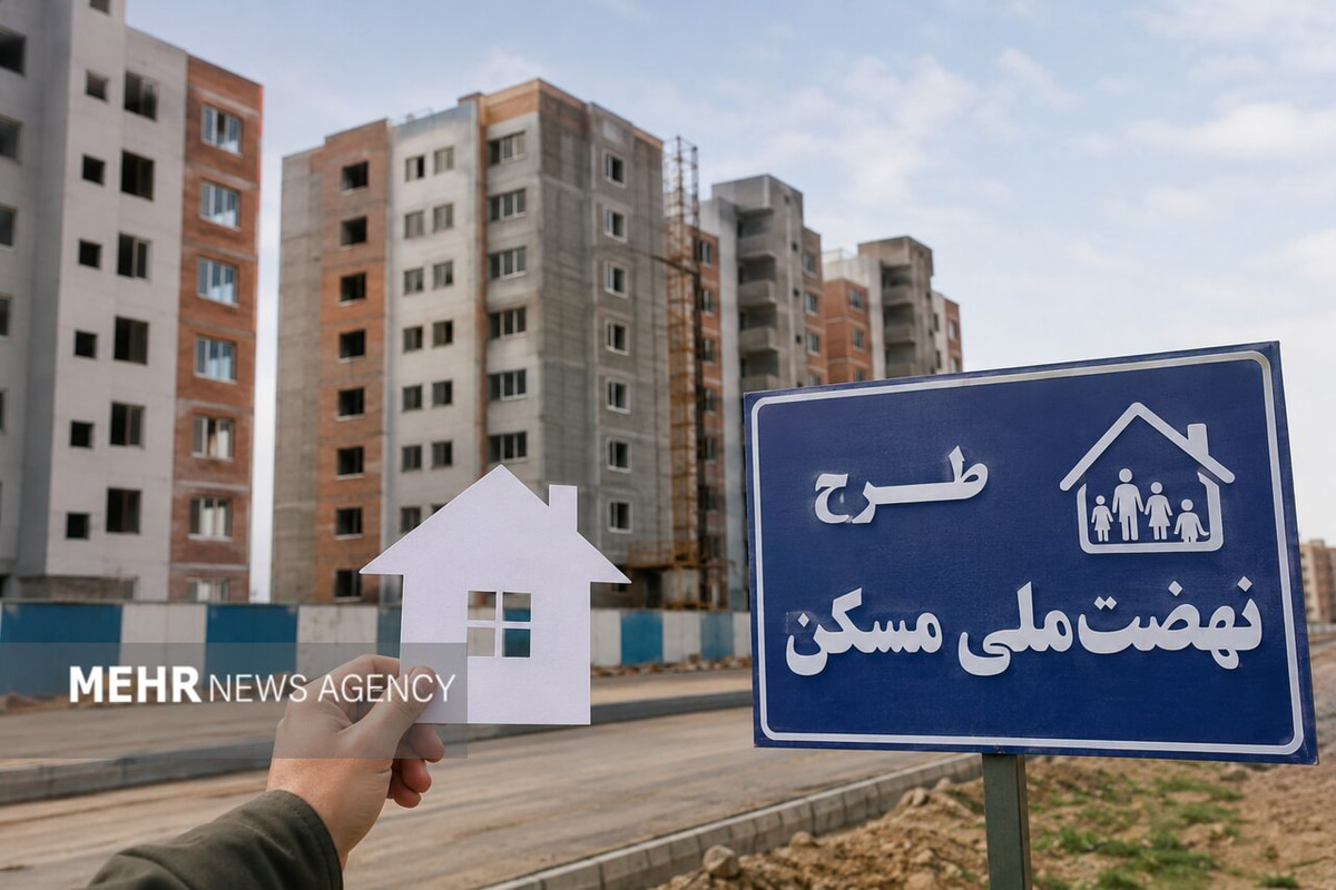 ۲۰ هزار واحد نهضت ملی مسکن در قم تا پایان سال تحویل داده می‌شود