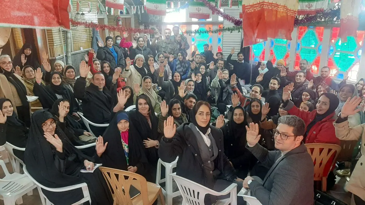 تست رویداد